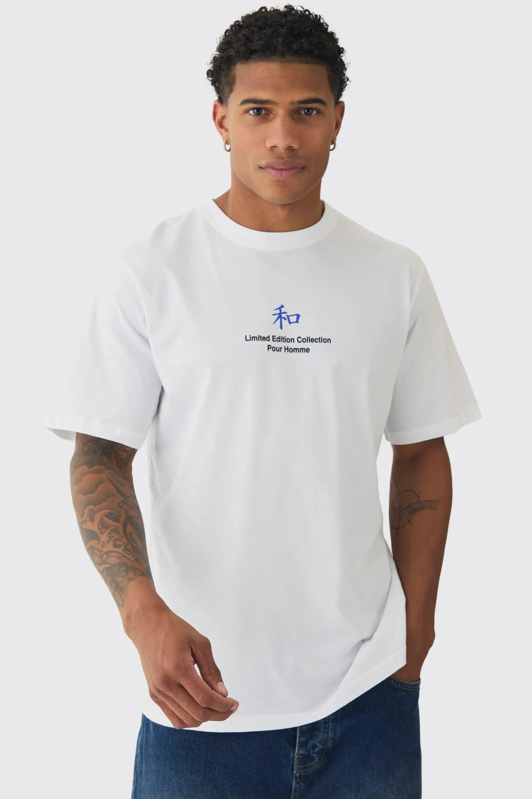 Osaka Stencil Printed T-Shirt | BoohooMAN UK