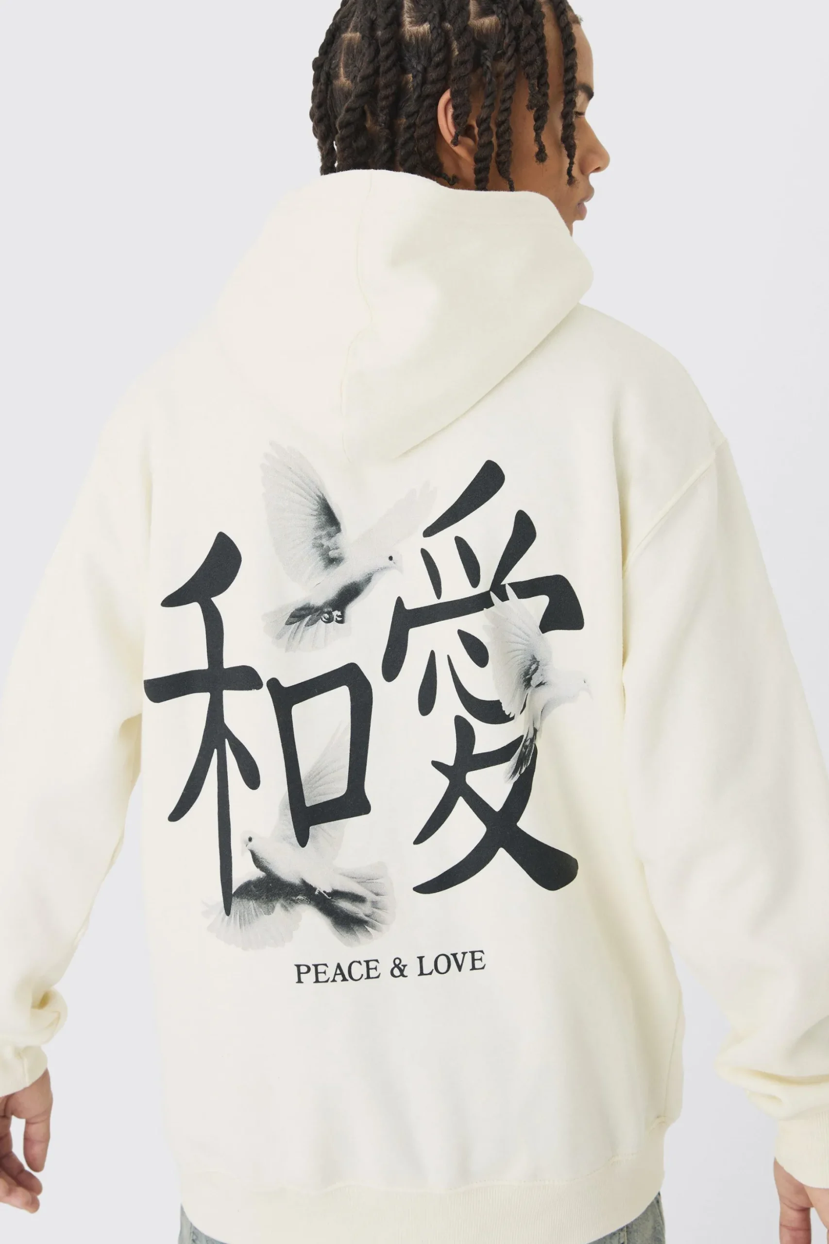 Oversized Dove Back Print Hoodie | BoohooMAN UK