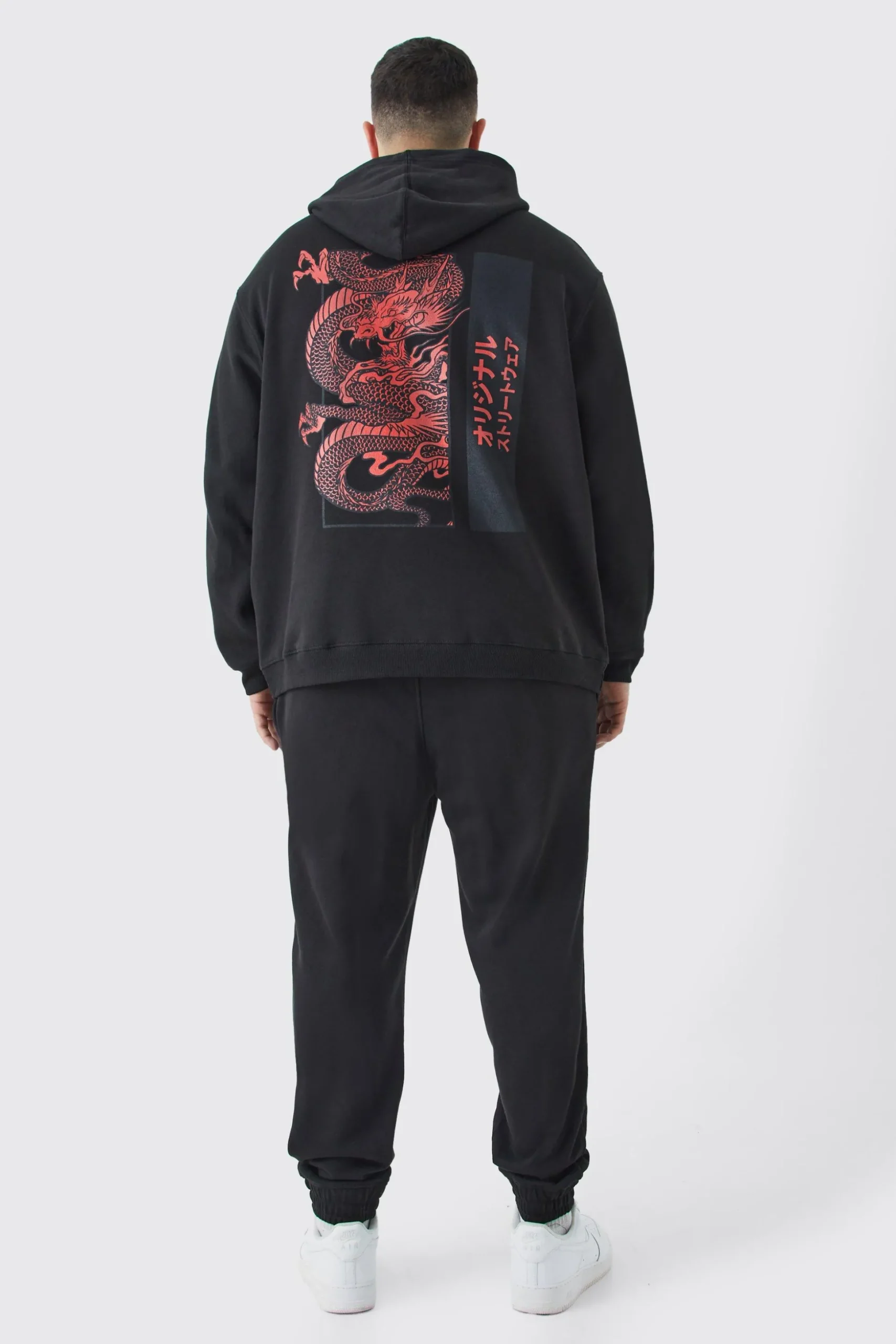 Plus Oversized Dragon Graphic Hoodie | BoohooMAN UK